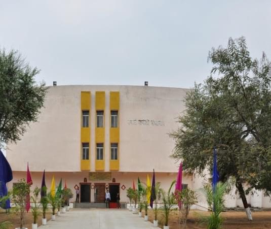 GGU Academic Building photo 3