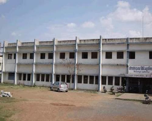 GGU Academic Building photo 4