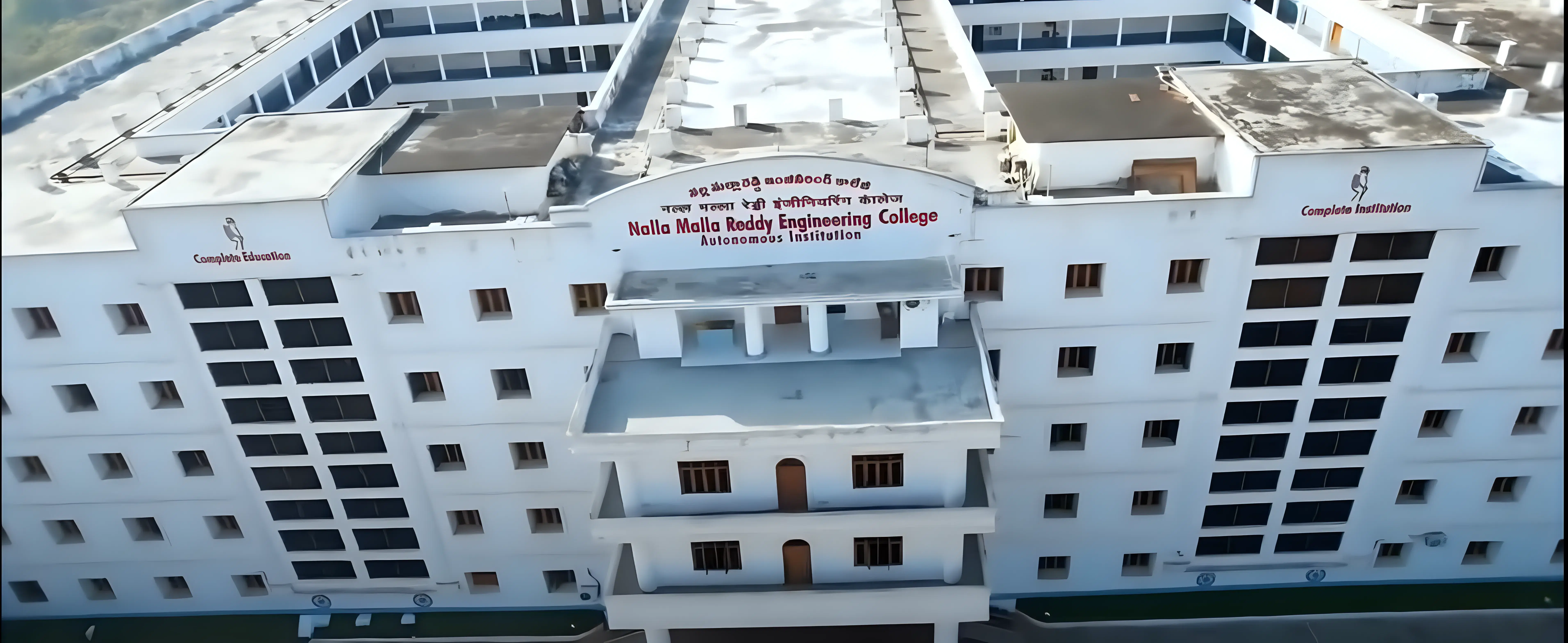 Nalla Malla Reddy Engineering College Hyderabad Campus photo 4