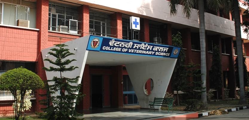 GADVASU Academic Building photo 2