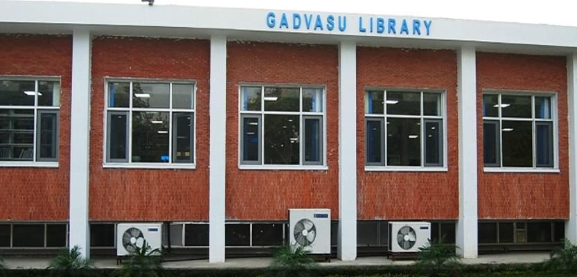 GADVASU Academic Building photo 5