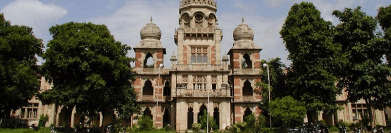 MSU Baroda Campus building photo 1