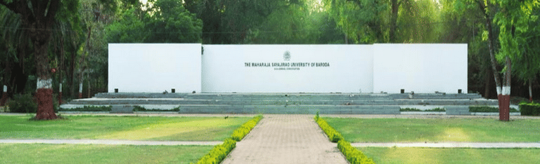 MSU Baroda Campus building photo 3