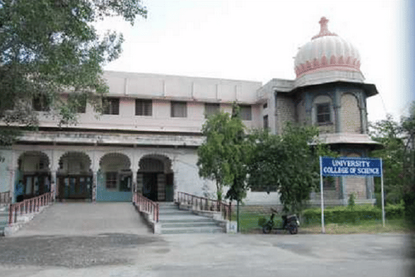 MLSU Campus and Infrastructure photo 1