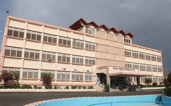 MLSU Campus and Infrastructure photo 2