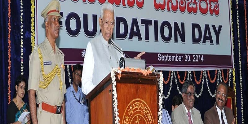 UAS Dharwad Events photo 2