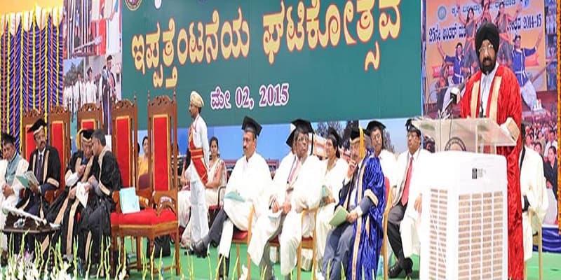 UAS Dharwad Events photo 3