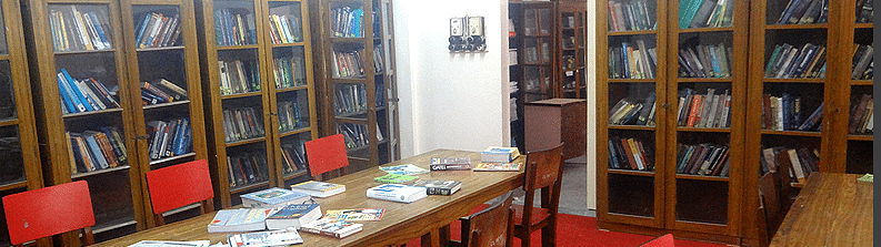 WBUAFS Faciltiy photo 4