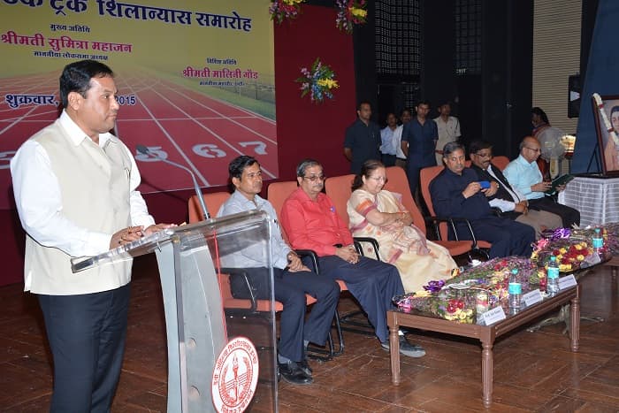 Devi Ahilya Vishwavidyalaya Indore Campus Events photo 2