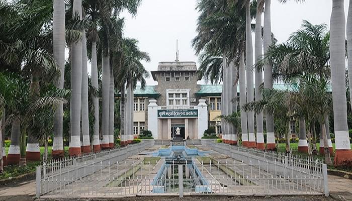 PDKV Academic Building photo 2