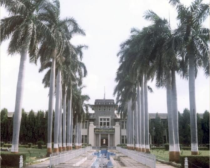 PDKV Academic Building photo 3