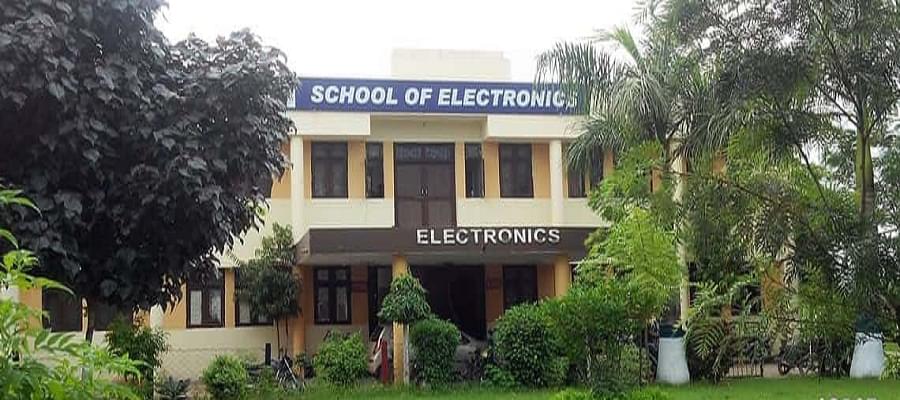 Devi Ahilya Vishwavidyalaya Indore Campus photo 2