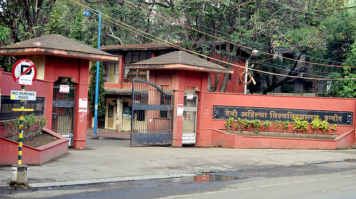 Devi Ahilya Vishwavidyalaya Indore Campus photo 4