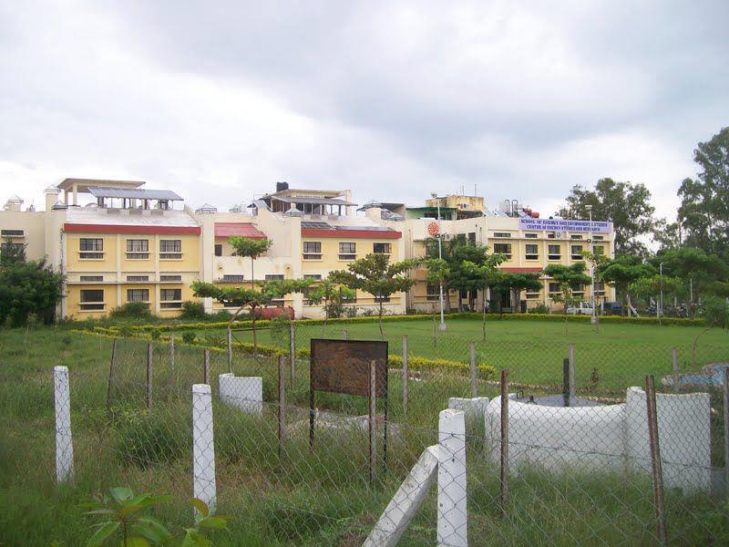 Devi Ahilya Vishwavidyalaya Indore Campus photo 8