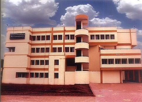 Devi Ahilya Vishwavidyalaya Indore Campus photo 9