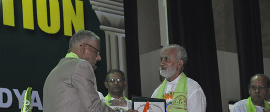 Uttar Banga Krishi Vishwavidyalaya Cooch Behar Event photo 2