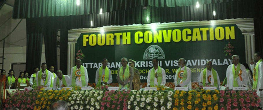 Uttar Banga Krishi Vishwavidyalaya Cooch Behar Event photo 4