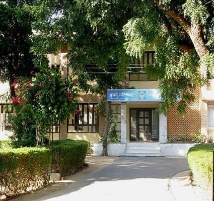 Jain Vishva Bharati University Nagaur Academic Building photo 1