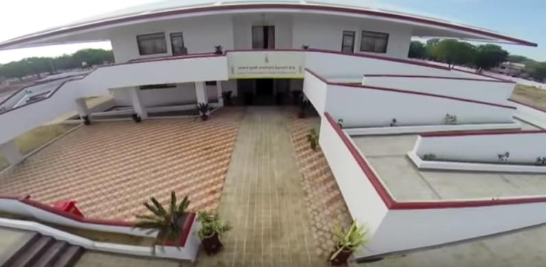 Jain Vishva Bharati University Nagaur Academic Building photo 4