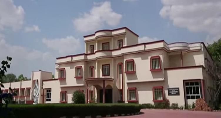 Jain Vishva Bharati University Nagaur Academic Building photo 6