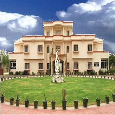 Jain Vishva Bharati University Nagaur Academic Building photo 7