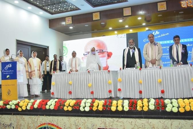 Jain Vishva Bharati University Nagaur Campus Events photo 4