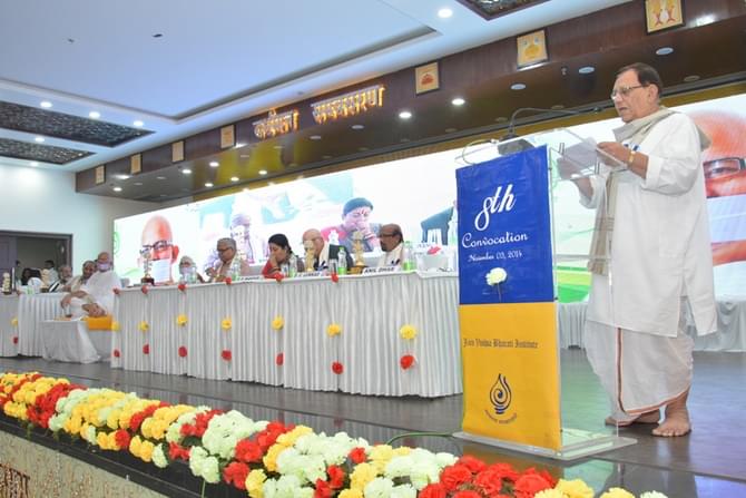 Jain Vishva Bharati University Nagaur Campus Events photo 5