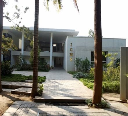 JNCASR Bangalore Campus photo 5
