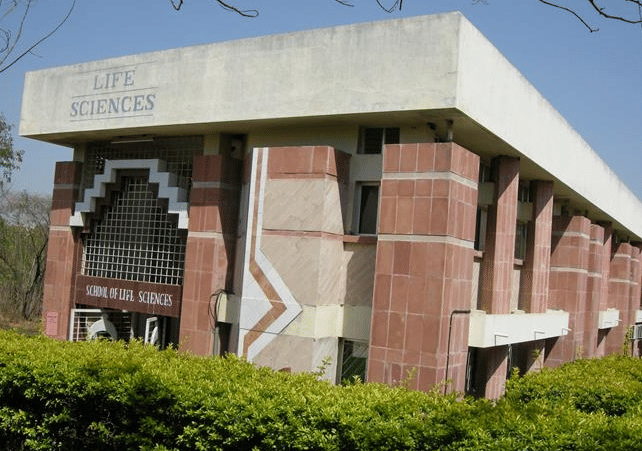 KBCNMU Campus photo 10