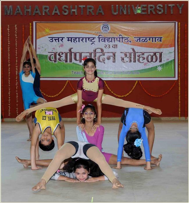 KBCNMU Extra Curricular activities photo 1