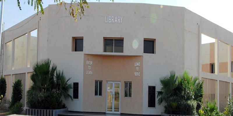 JNTUA Academic Building photo 5