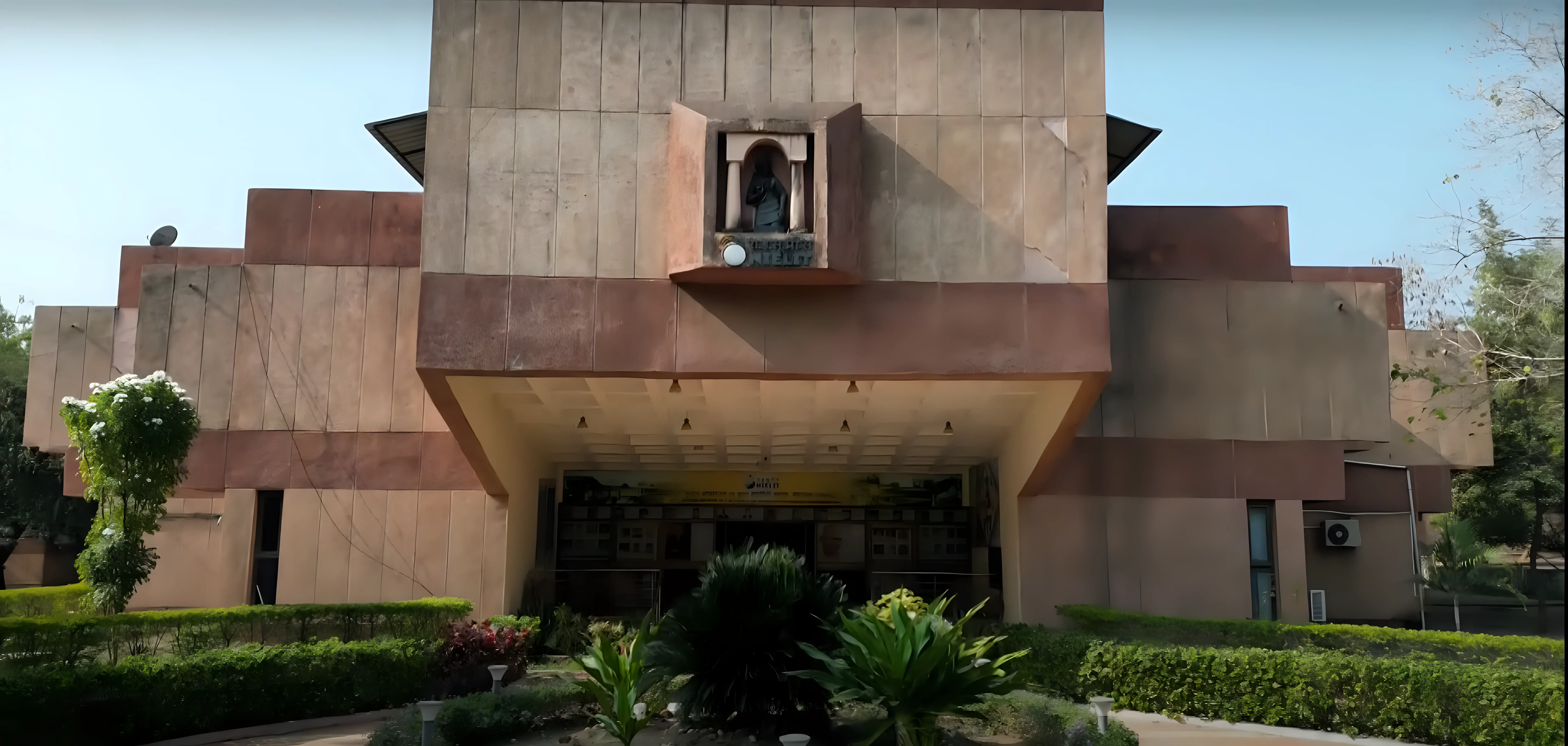 NIELIT Aurangabad Campus photo 3