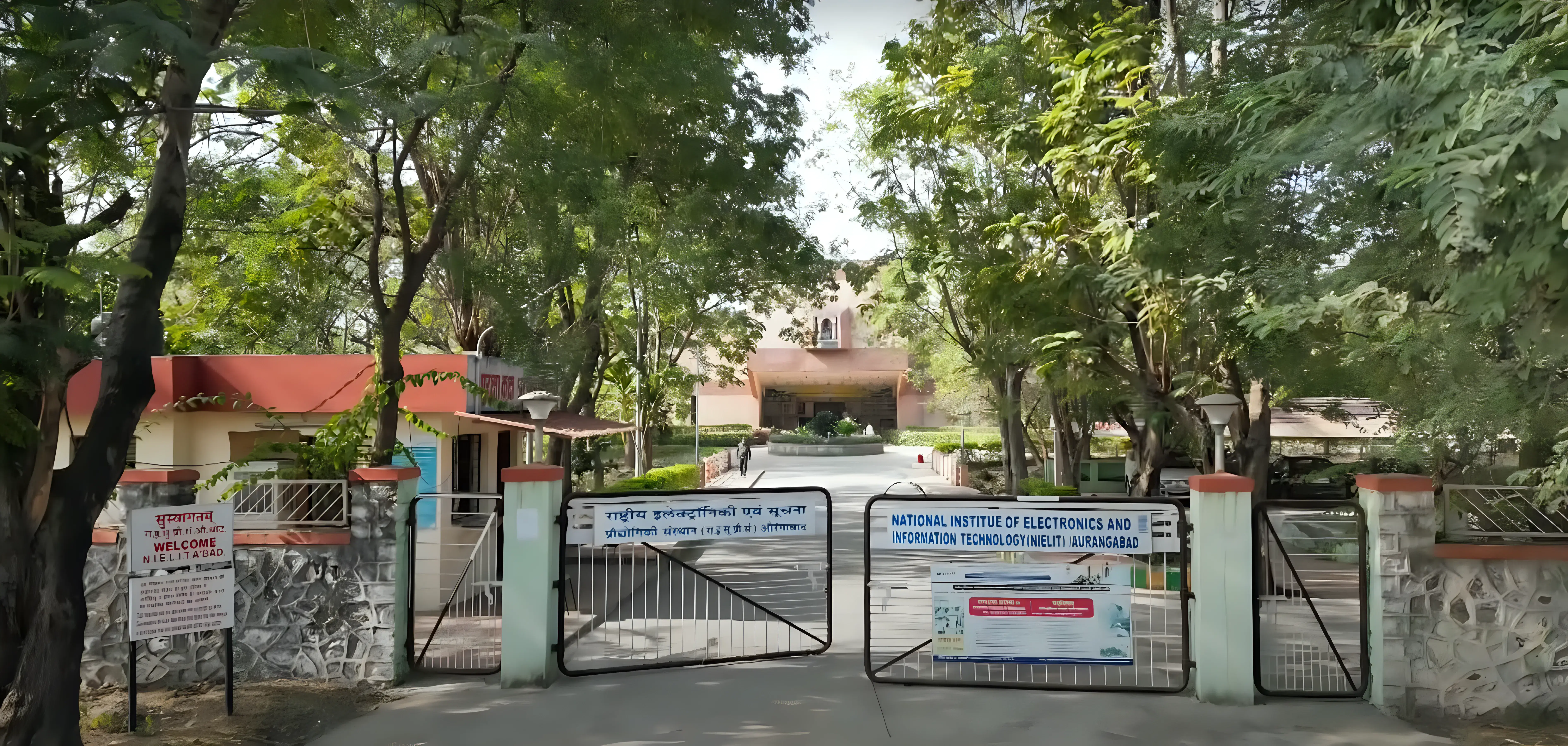 NIELIT Aurangabad Campus photo 4