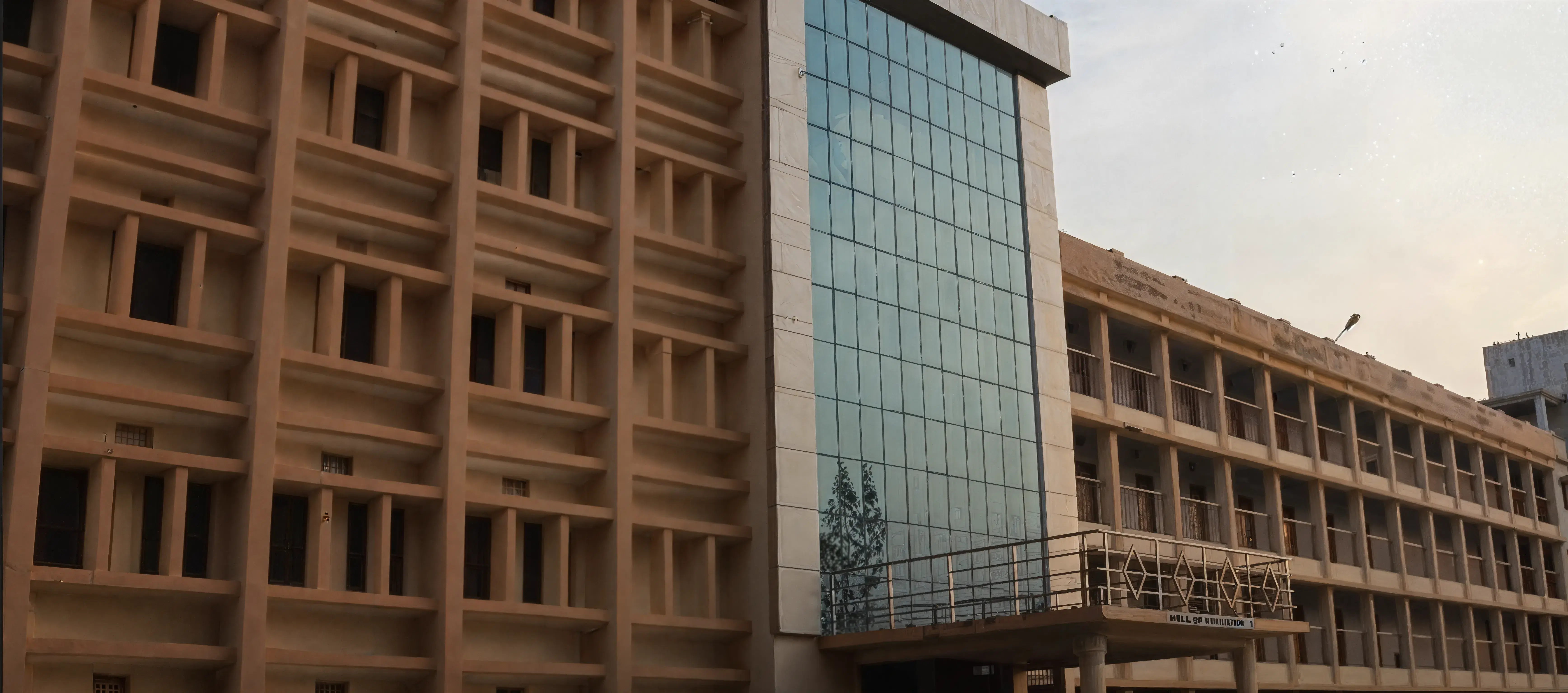 NIST University Academic Infrastructure photo 12