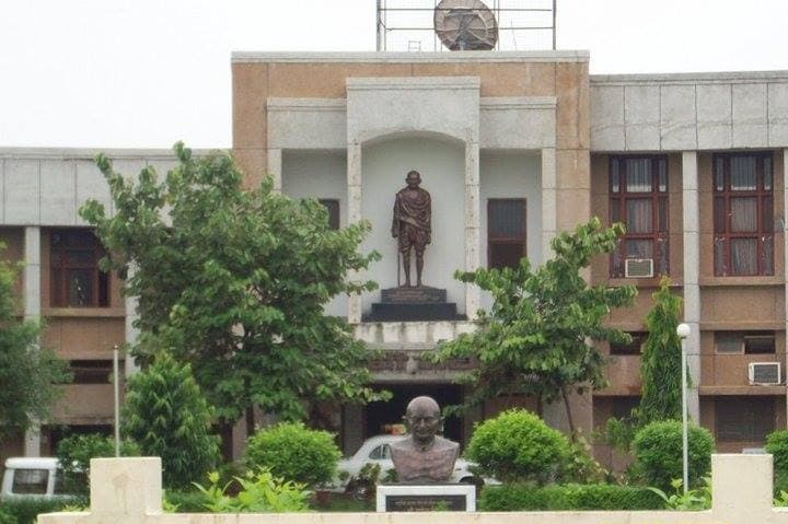 MGCGV Academic Building photo 1