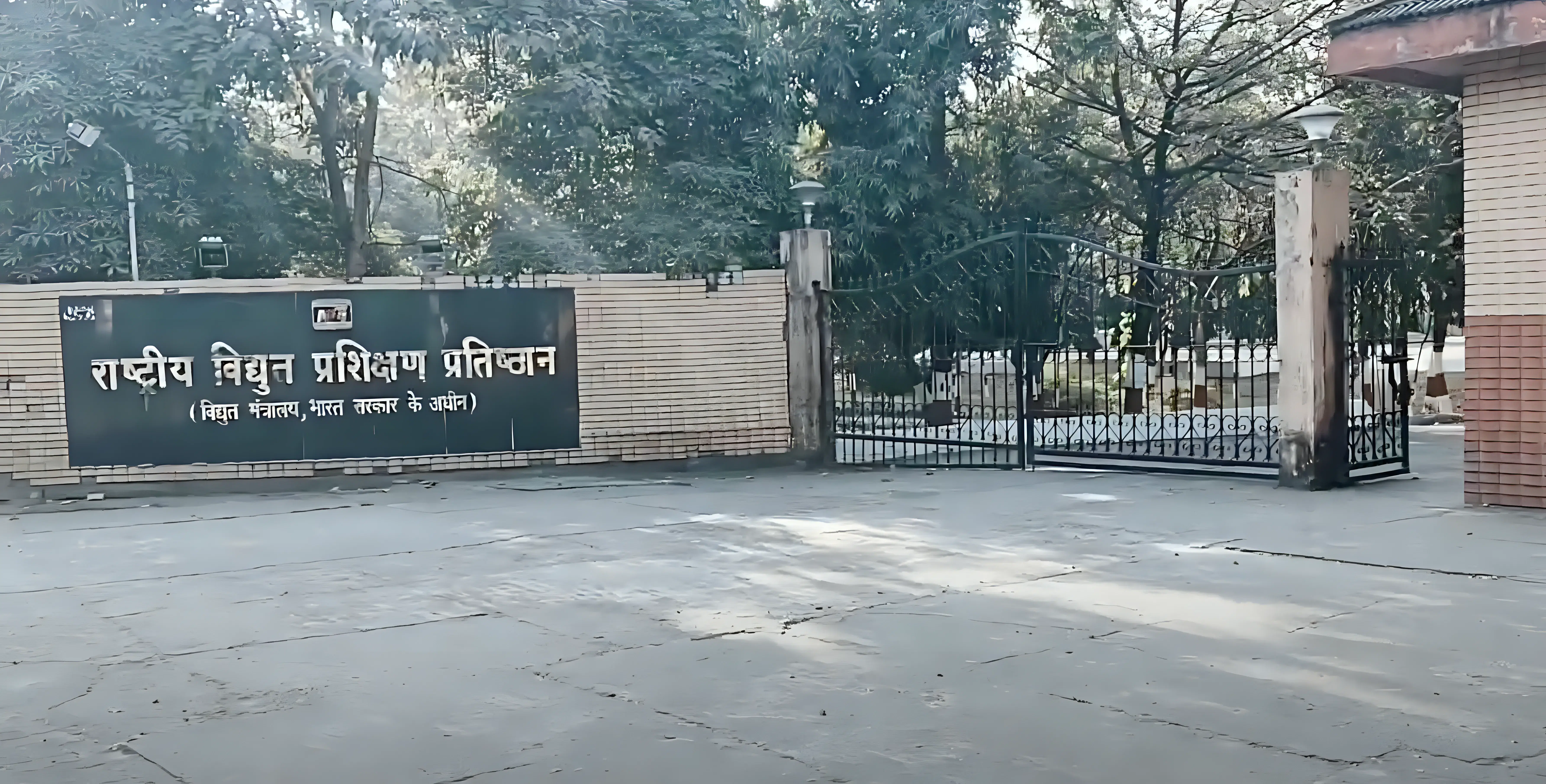 National Power Training Institute Nagpur Campus photo 20