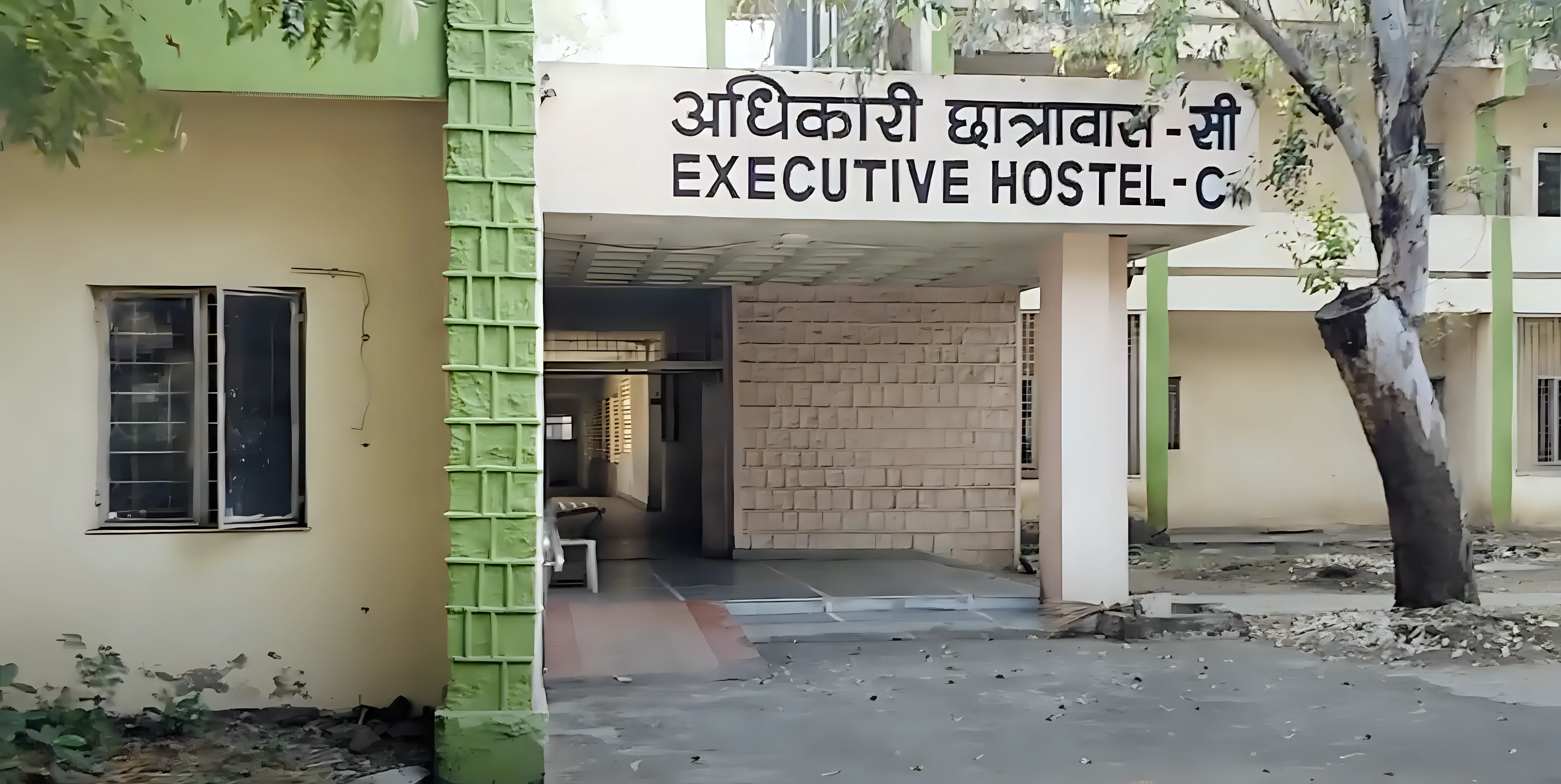 National Power Training Institute Nagpur Campus photo 21