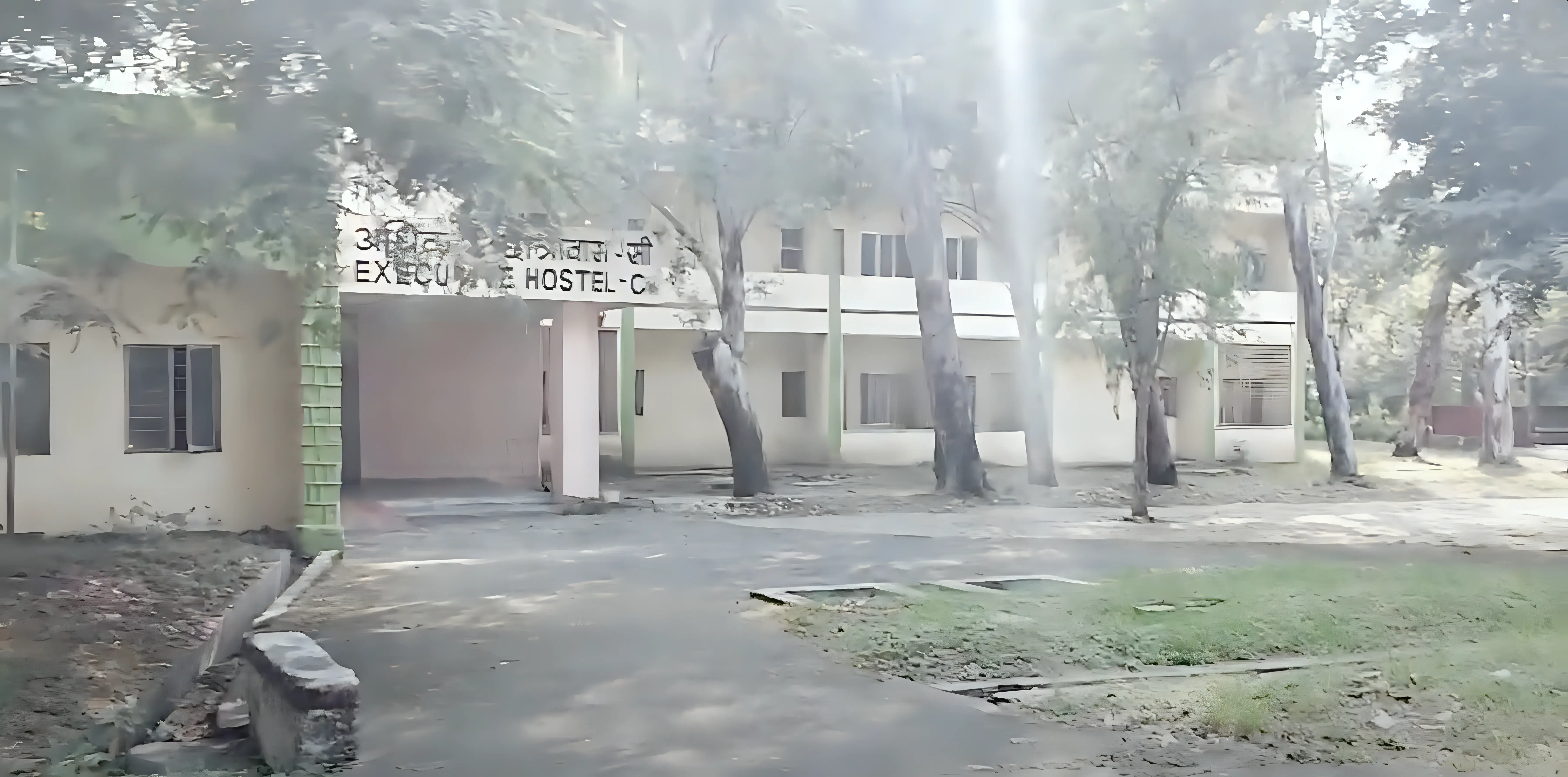 National Power Training Institute Nagpur Campus photo 22