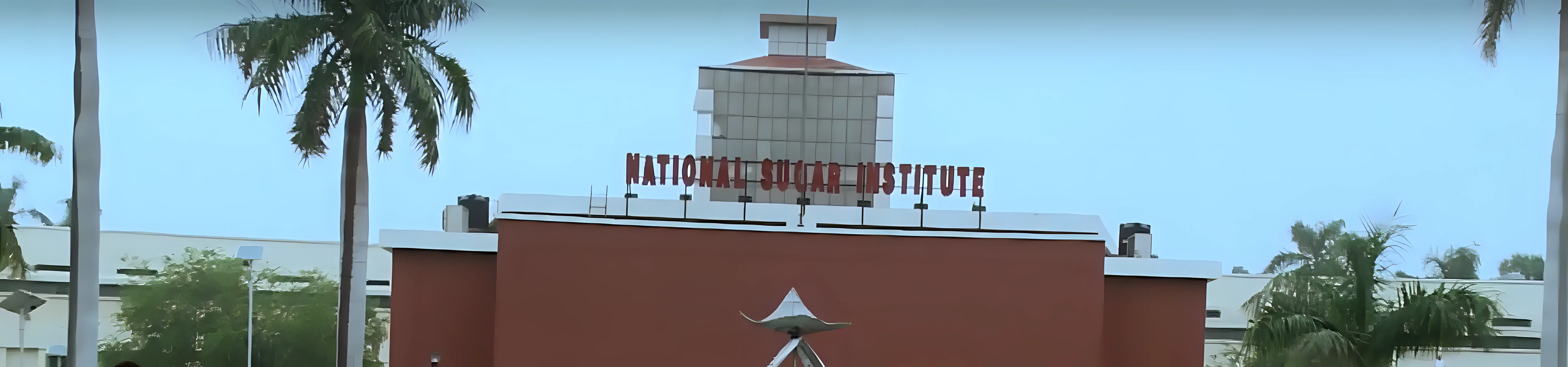 National Sugar Institute Kanpur Library photo 1