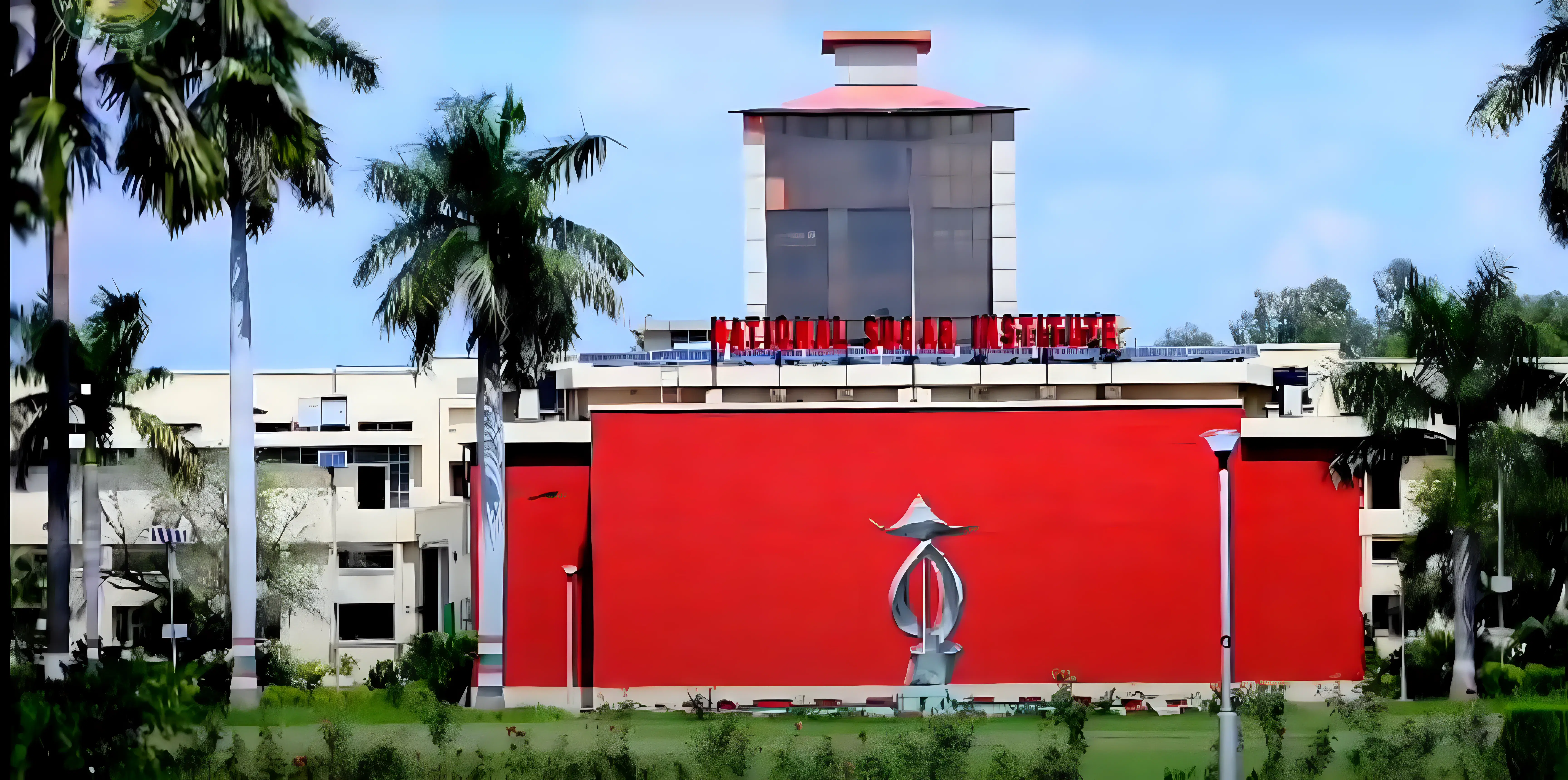 National Sugar Institute Kanpur Campus photo 4