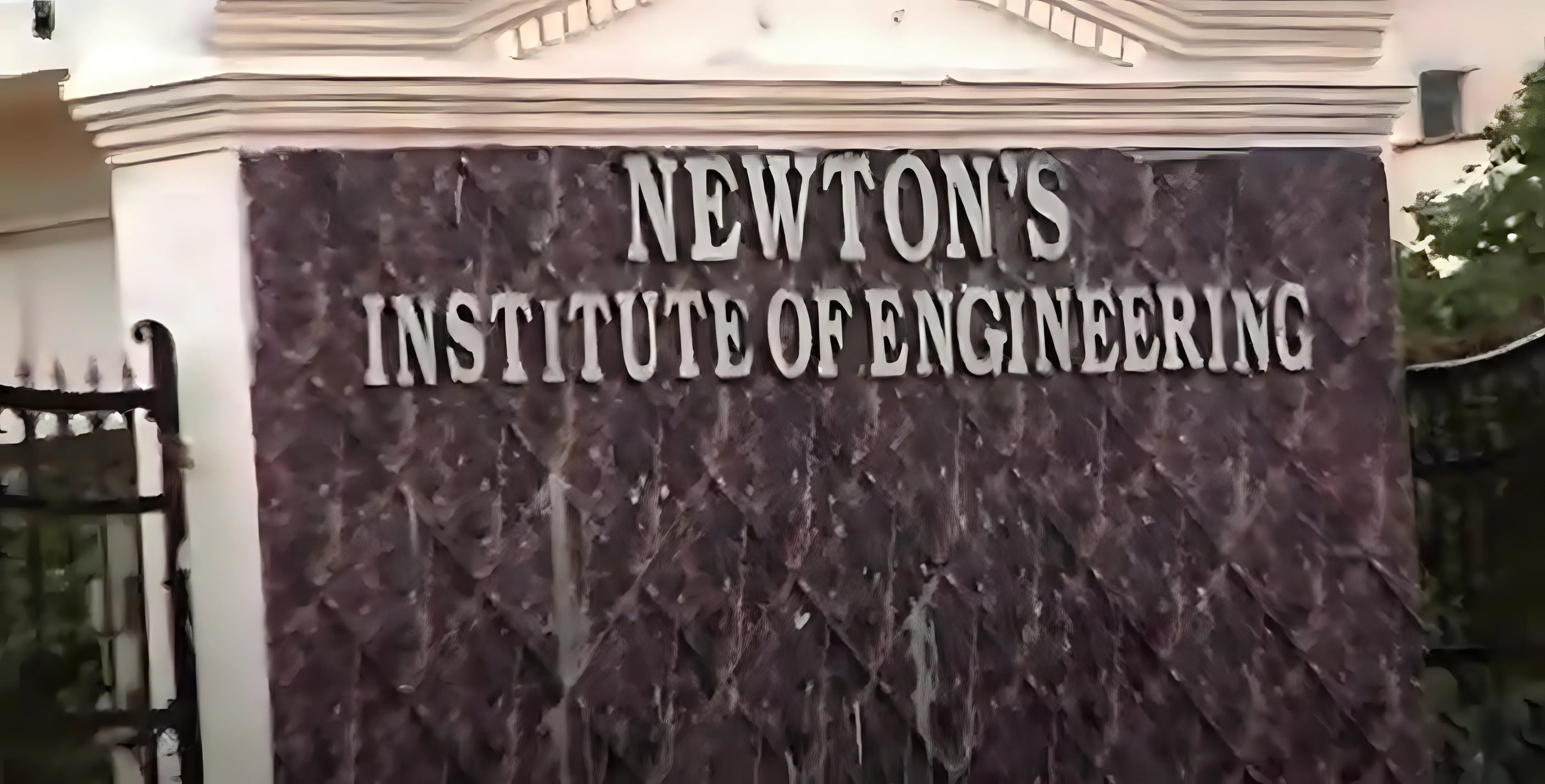 Newton's Institute of Engineering Guntur Campus photo 4