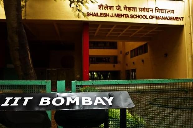 SJMSOM Academic Building photo 8