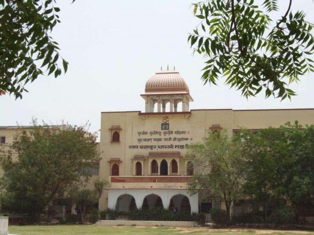 Lal Bahadur Shastri PG College Jaipur Academic Building photo 3