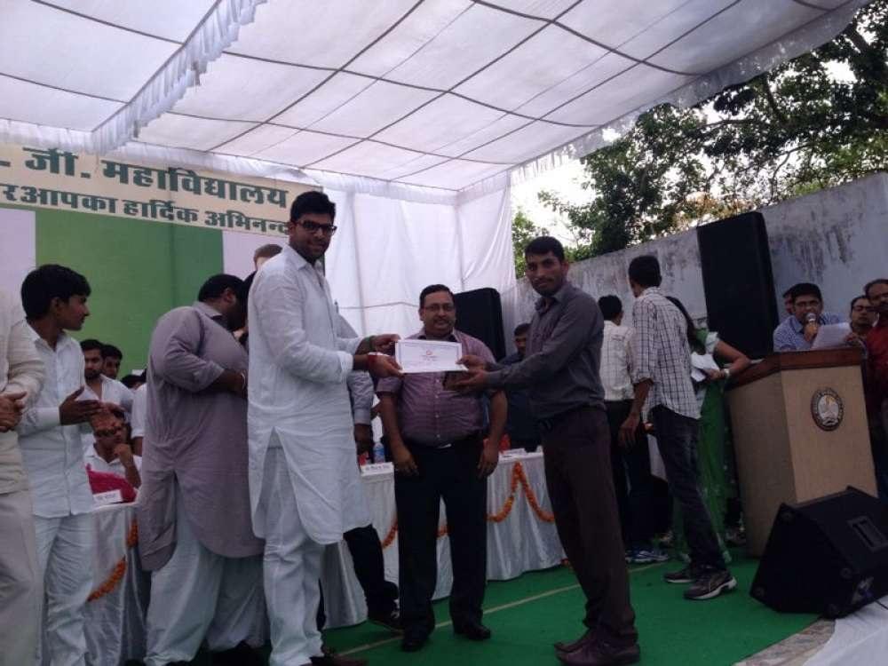 Lal Bahadur Shastri PG College Jaipur Campus photo 4