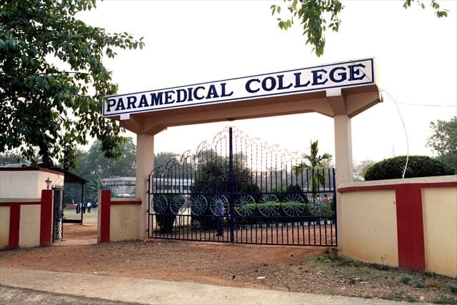 Paramedical College Durgapur Academic Building photo 3