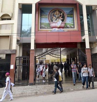 Seshadripuram College Bangalore campus photo 2