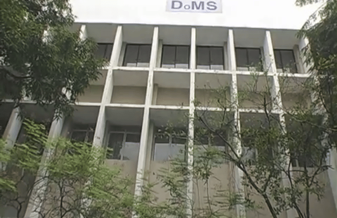 DOMS, IIT Madras Campus Building photo 2