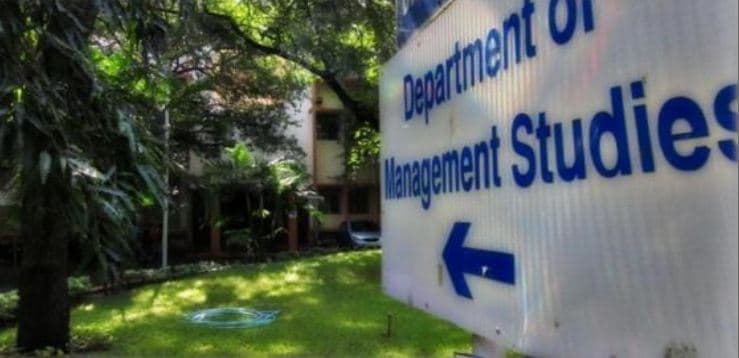 DOMS, IIT Madras Campus Building photo 4