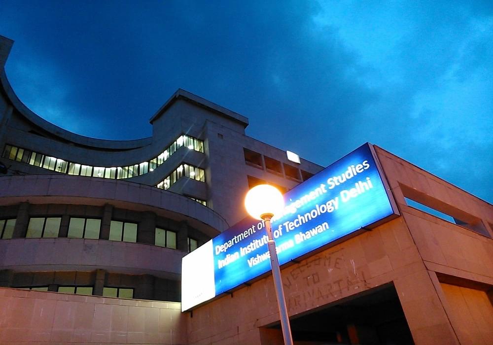 DMS, IIT Delhi Campus photo 3