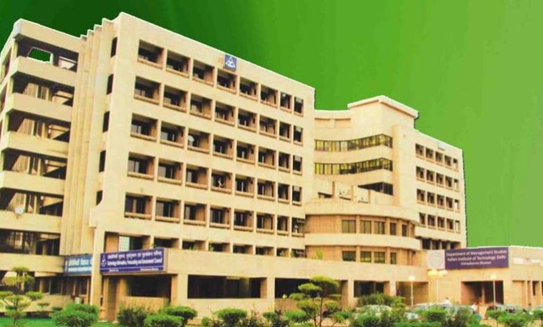 DMS, IIT Delhi Campus photo 5
